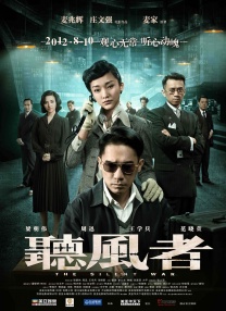 麻豆a**