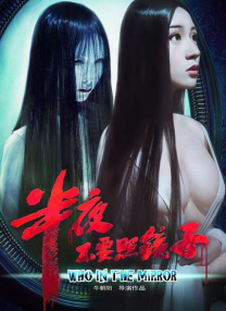 哎呀女朋友在线观看粤语电影