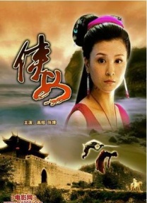 亚洲另类春色