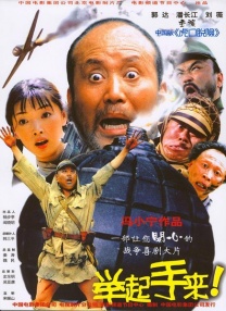 中国gayvideo粗口体育生