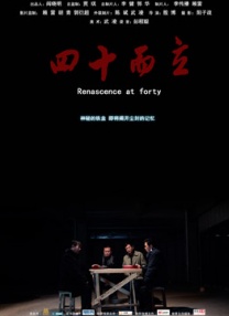 欧美暧暧视频