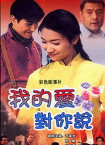 亚洲视频免费在线播放