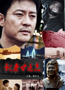 91自产拍在线观看精品