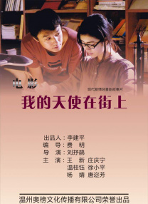 国产欧美亚洲精品