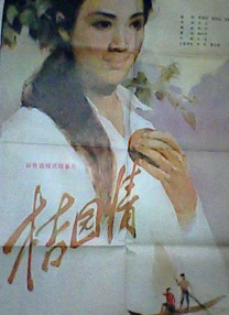 欧美日韩亚洲一区