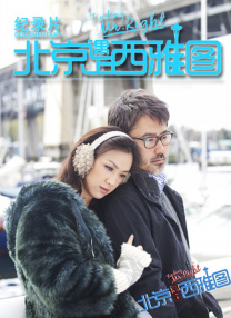 视频精品一区二区三区
