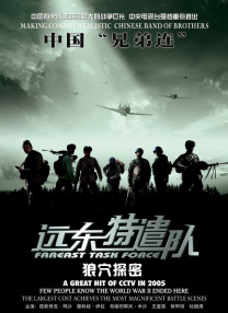 欧美老司机
