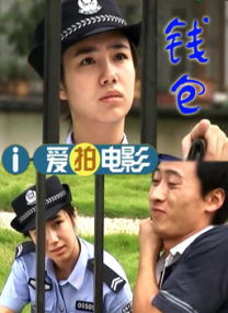 国产一区在线观看视频