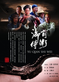 夜夜操天天爽