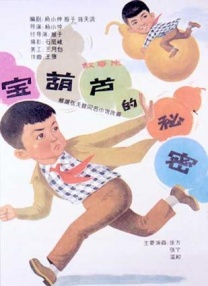 www.狠狠干