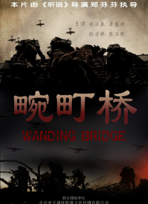 国产综合久久