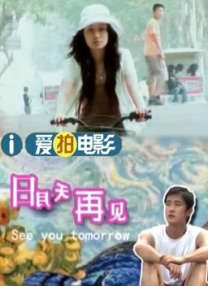 调教小箩莉h文