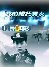 国产精品免费小视频