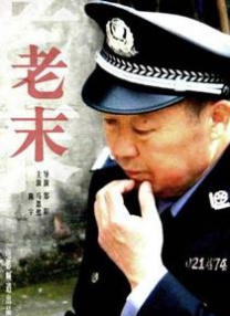 成人国产精品久久久免费
