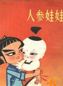 97se狠狠狠综合亚洲狠狠
