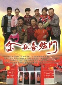 成人永久免费视频