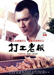 如如影视理论网