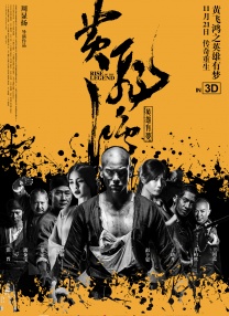 妻子抱着男人的理由