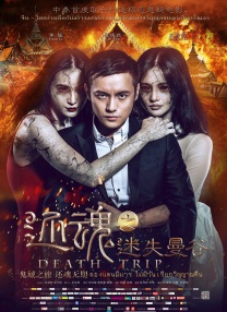 亚洲毛片在线看