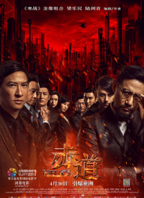 国产成人1024精品免费