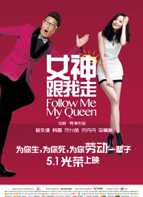 木下凛凛子的肉体无法自拔