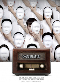 亚洲在线观看一区二区