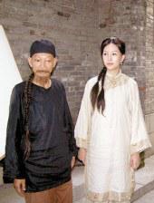 国产精品综合在线观看