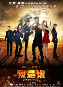 欧美亚洲国产精品久久高清