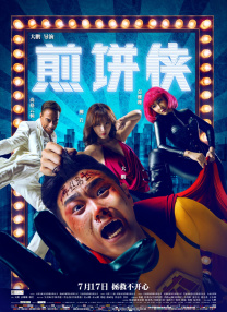 gay男男屁股眼扒开来露出来
