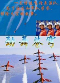 国产亚洲精品拍拍拍拍拍