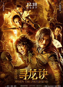 segui久久综合精品