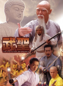 精品久久久久久亚洲