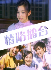 亚洲视频在线观看视频