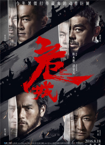 有码在线播放
