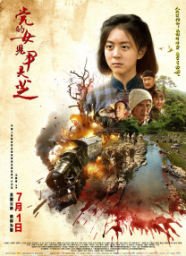 91精品国产综合久久精品麻豆