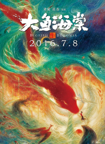 男女猛烈啪啪无遮挡免费观看