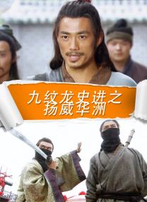 管鲍之交福利分拣中心