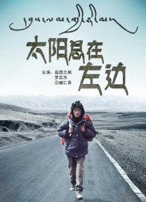 影院成人区精品一区二区婷婷丽春院影视