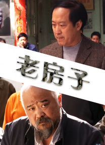 国产gay男性玩奴sm