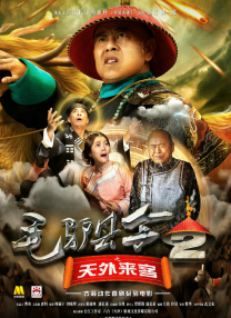 欧美一区二区三区在线可观看