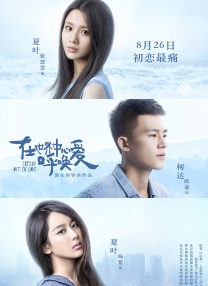毛片4