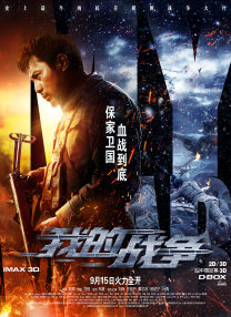 精品久久久久久久久久香蕉