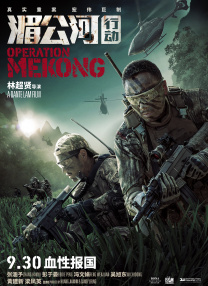 两根一起进去好紧好涨口述