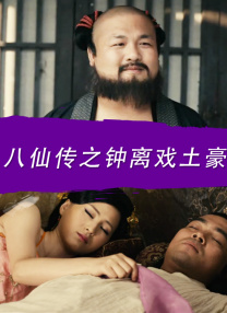 秘密的课外辅导2