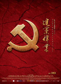亚洲人色婷婷成人网小说