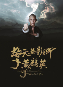 堀内秋美