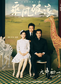 成人精品久久