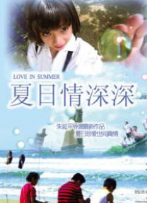 课后记忆