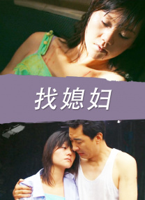 国产欧美在线观看一区