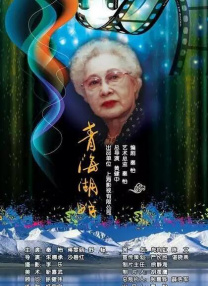 国产日韩一区二区